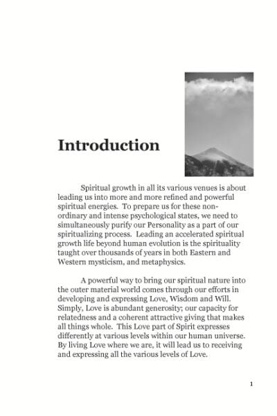 Living Spirit’s Guidebook for Spiritual Growth, A Program for Spiritual Transformation, Jef Bartow and Tanya Bartow, Introduction